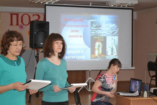История одной трагедии «Чернобыль – как это было» прошла в центре досуга ветеранов