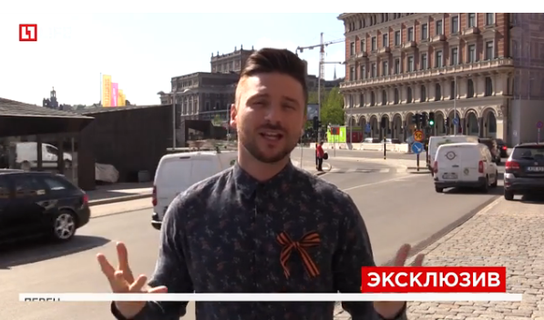 Сергей Лазарев спел россиянам «Синий платочек» из Стокгольма