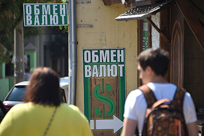 Курс доллара превысил 67 рублей