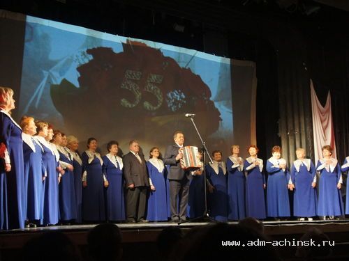 Совет ветеранов города Ачинска отмечает 55-летие