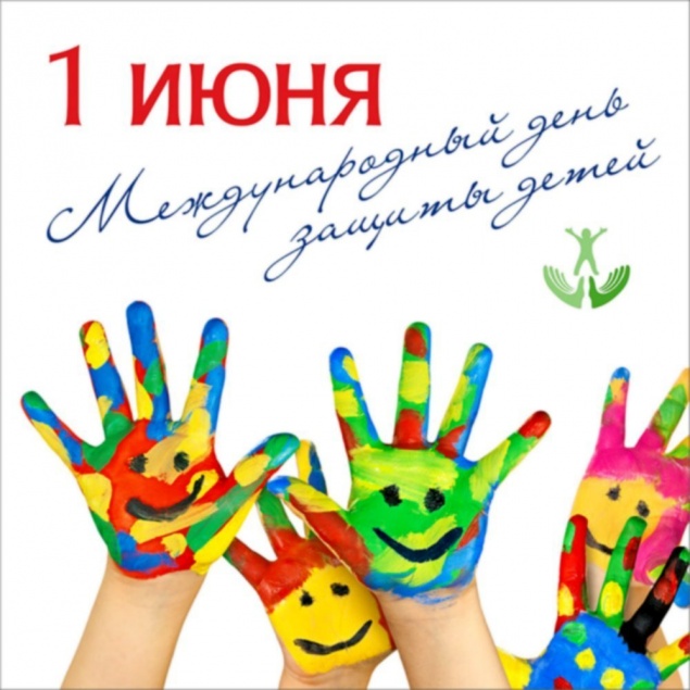 В День защиты детей в Ачинске проходит множество мероприятий