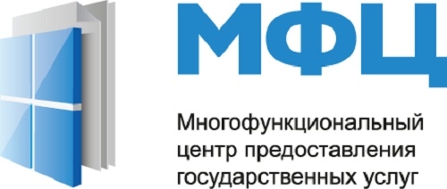 Российские водители смогут обменять права без визита в ГИБДД