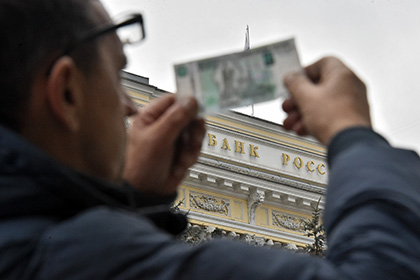 Банк России запустил конкурс на дизайн новых рублей