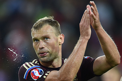 У сборной России по футболу появился капитан