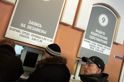В России изменился порядок сдачи экзаменов на водительские права