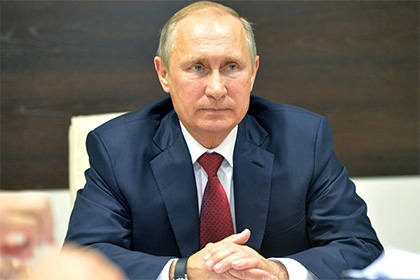 Путин заявил о невозможности торговать российскими территориями