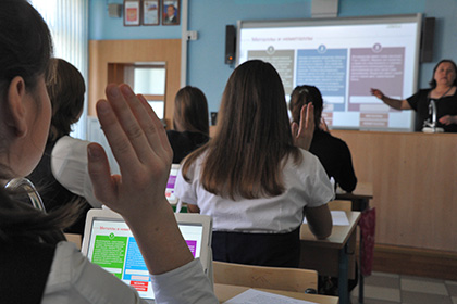 В России хотят сократить число школьных учебников