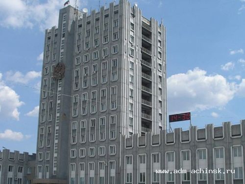 Председателей садоводческих обществ приглашают принять участие в совещании