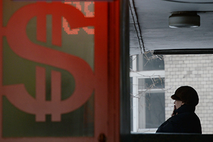 Доллар подрос к 61 рублю