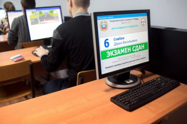 Вождению научит Интернет. Автошколы готовятся к подготовке водителей онлайн