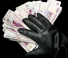 Назаровец заплатил 200 тысяч за покупку авто в интернете и был обманут