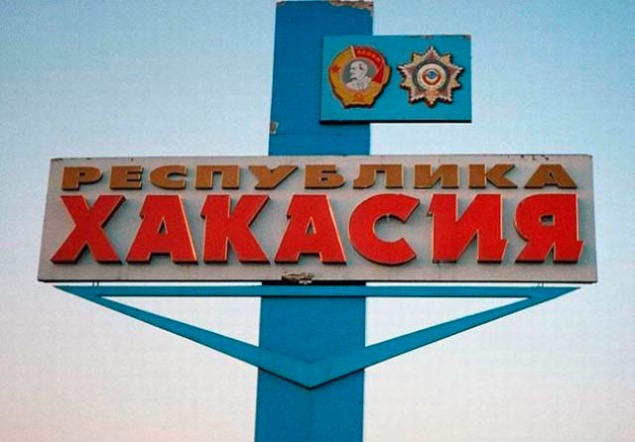 Любители электронной музыки летом съедутся в Хакасию