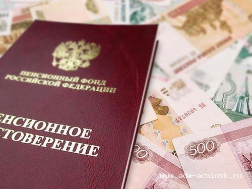Пенсионерка отсудила алименты у живущих с ней дочерей