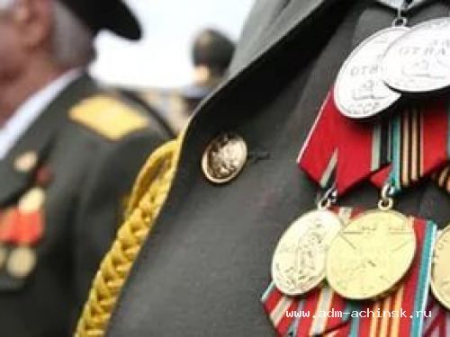 Ветераны Великой Отечественной войны смогут бесплатно ездить в поездах с 1 по 10 мая