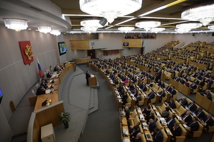 В Госдуме предложили давать дополнительный отпуск за ненормированный график
