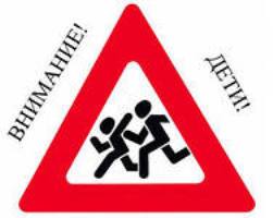 Госавтоинспекторы в Ачинске открыли кинолабораторию по безопасности дорожного движения