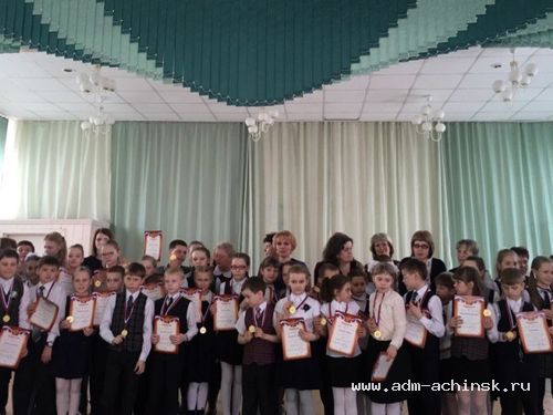 Торжественное закрытие городского форума «Юниорье Ачинска - 2017»