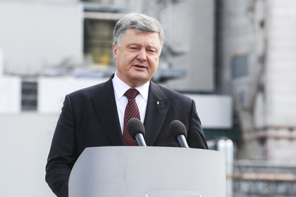 Порошенко объявил об окончательном «разводе с Российской империей»