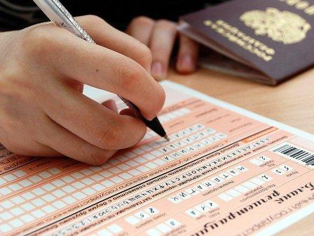 В Ачинске выпускника-нарушителя поймали с телефоном на ЕГЭ