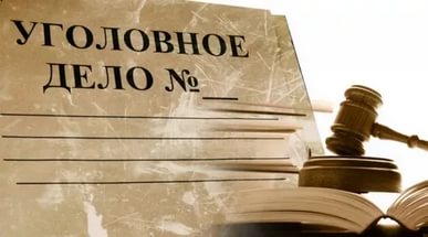 Жителю Ачинского района грозит пять лет лишения свободы за кражу