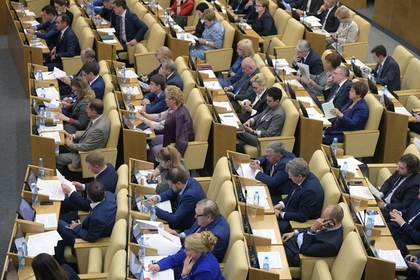 Госдума в три раза увеличит порог задолженности для запрета на выезд за границу