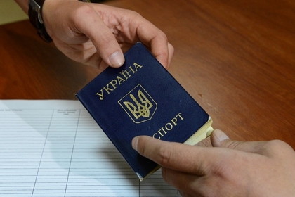 В Госдуме предложили разрешить публично отрекаться от украинского гражданства