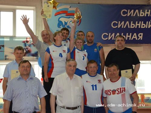 Завтра Ачинск примет участников XI Спартакиады Совета муниципальных образований Красноярского края