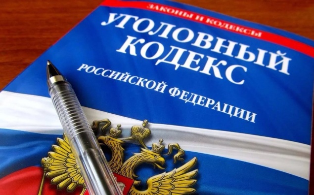 В Ачинске завершено уголовное дело по факту повреждения чужого имущества