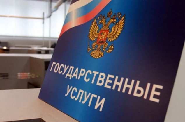 Сотрудники полиции в Ачинске проведут День государственных услуг