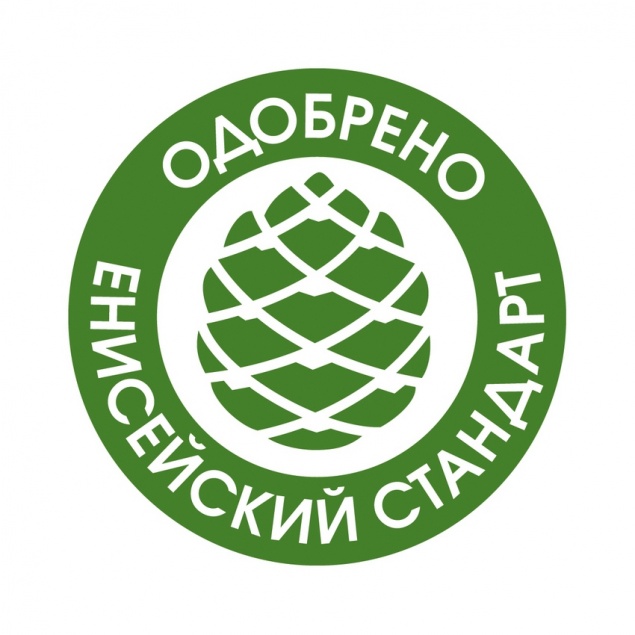 Красноярцев оградят от некачественных продуктов
