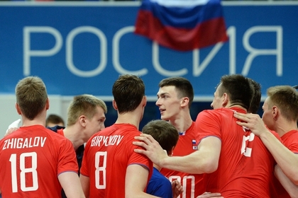 Российские волейболисты выиграли чемпионат Европы