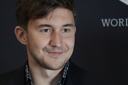 Карякин вылетел с Кубка мира по шахматам