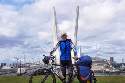 Россиянин добрался из Калининграда до Владивостока на велосипеде