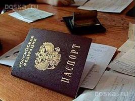 В Ачинске стражи порядка проверили действительность паспортов