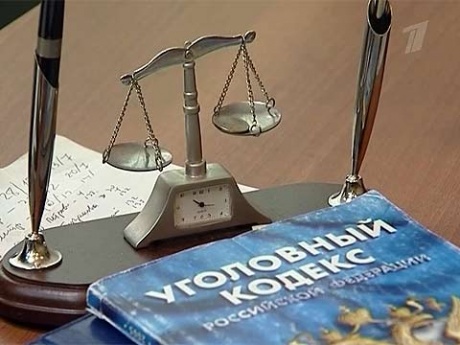 В Ачинске мужчина предстанет перед судом за ложный донос