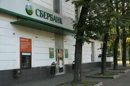 Клиенты Сбербанка столкнулись с невозможностью воспользоваться картами