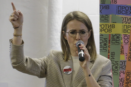 Собчак вознамерилась создать политическую партию