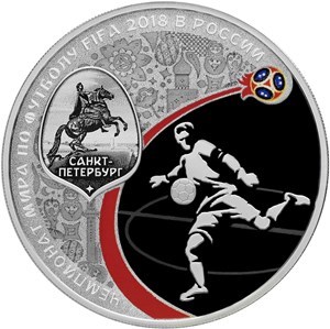 Талисман Чемпионата мира по футболу 2018 года появился на монетах