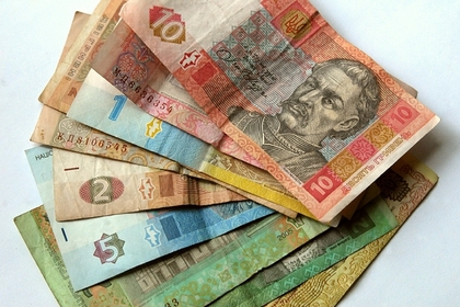 На Украине решили судить работников за требование повысить зарплату