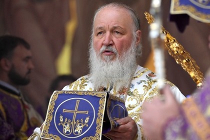 Патриарх предрек вечное существование богатых и бедных