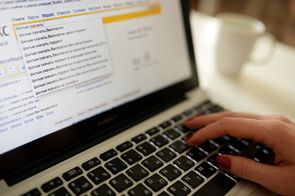 Россиянам дали бесплатно посмотреть фильмы и сериалы