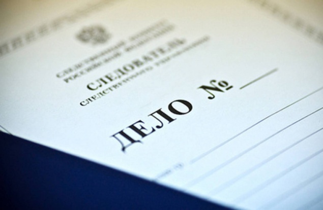 Следователями в Ачинске проводится расследование уголовного дела по факту ДТП, в результате которого пострадал пешеход