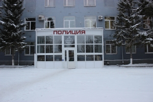 В администрации города обсудили криминогенную обстановку в Ачинске