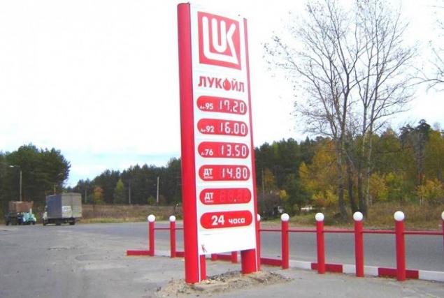 Сколько бы мог стоить в России литр бензина, если с его цены «отцепить» все налоги?