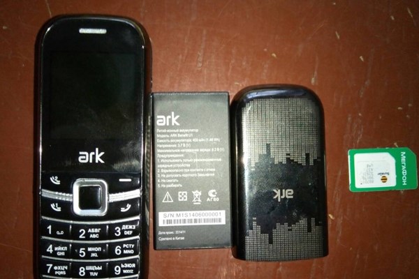 Бандиту и убийце из Красноярского края пытались передать три телефона в банке с мёдом