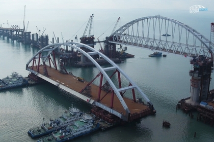 Немецкие депутаты признали Крым безопаснее Германии