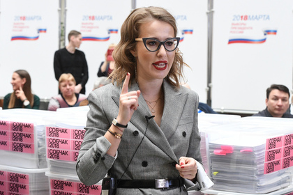 Собчак пообещала дать Трампу пару советов