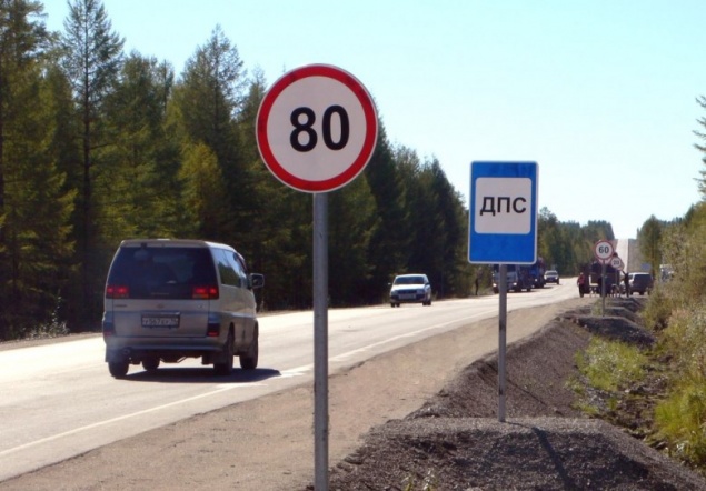 Верховный суд подтвердил: Право автоинспектора останавливать машины вне поста ГИБДД законно