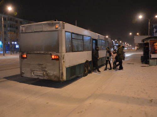 Администрация города заключила муниципальный контракт с ООО «Харпер+»