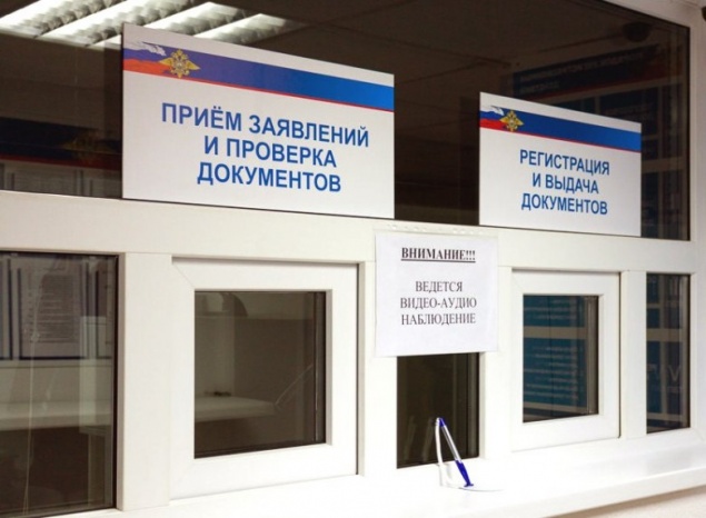 Можно ли снять с учета автомобиль, которого давно нет?